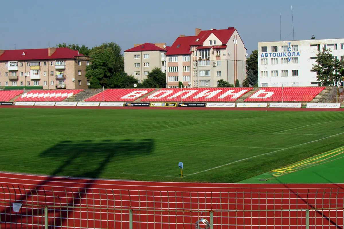 Стадіон